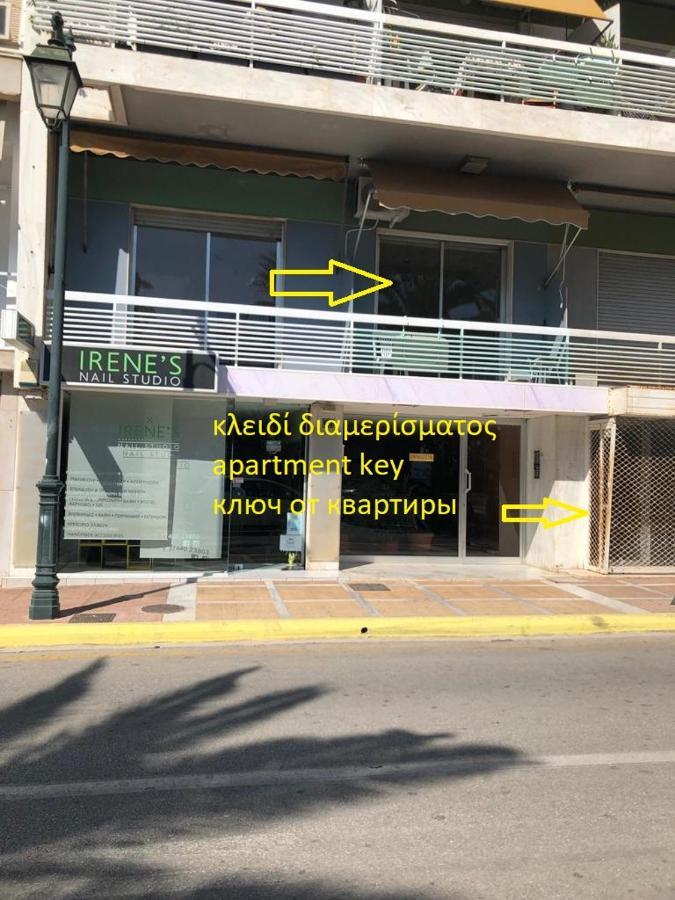 Centre Of Loutraki With Sea View Apartamento Exterior foto